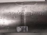 Резонатор VW Golf/Jetta/Skoda Octavia 2004- 2013 POLMO (30.103) (191253409AD) | Зображення 2
