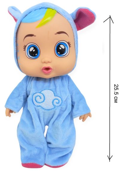 Лялька пупс розмовляє плаче сміється в костюмі хмаринки 25,5 см Baby Lovely з соскою і пляшечкою | Зображення 3