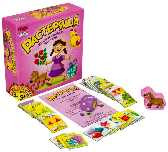 Настольная игра Растеряша | Зображення 3