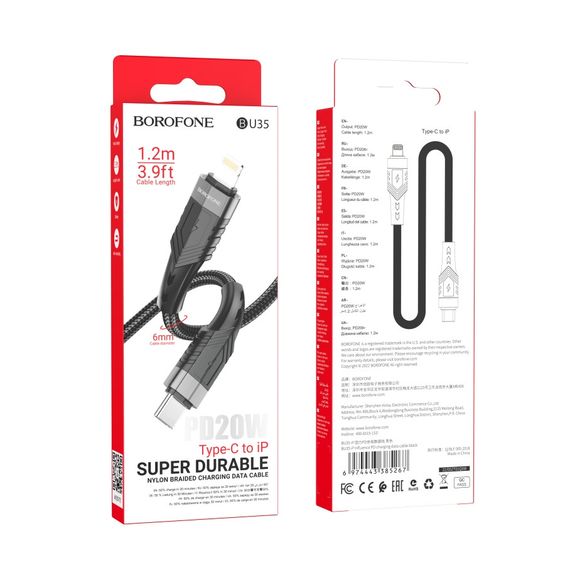 Кабель для зарядки телефона. USB Borofone BU35 PD Type-C to Lightning 1,2m | Зображення 5