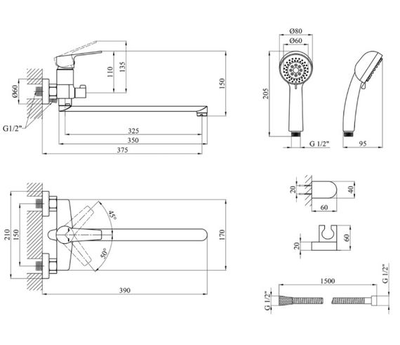 Змішувач для ванни Kroner KRP Hagen - C070 (CV032243) | Зображення 1
