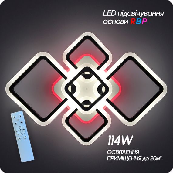 Люстра світлодіодна 517 Light 3color з пультом 114Вт Чорний (01278) | Зображення 4