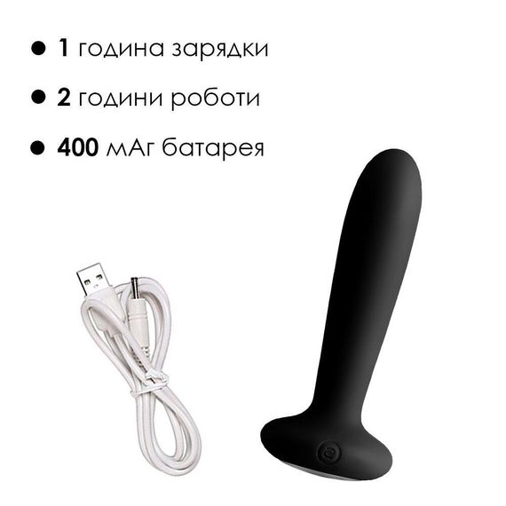 Анальна пробка з вібрацією та підігрівом, пульт ДК Svakom Primo Black | Зображення 4