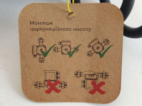 Циркуляційний насос  25/6 130мм (компл.підключ. та кабель) toНасоси | Зображення 4