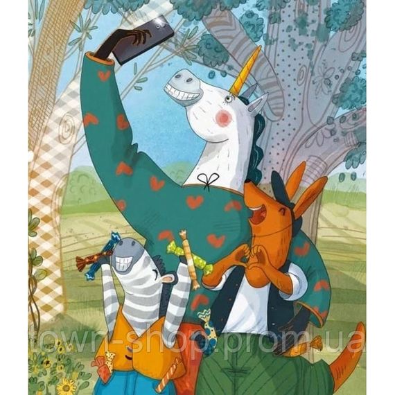 Детская книга "Шкаф, полный конфет" 318185 | Зображення 1