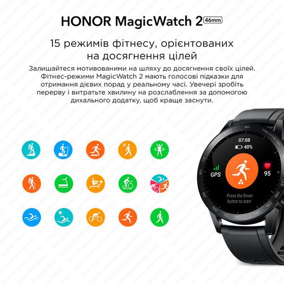 Смарт часы Honor Magic Watch 2 (46mm) Black/Silver Global (Huawei) | Зображення 2