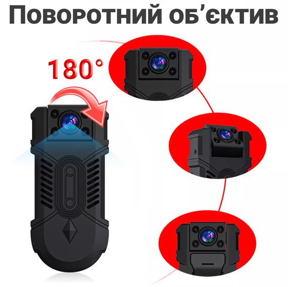 WiFi боди камера видеонаблюдения с поворотным объективом Digital Lion WD18, мини, с датчиком движения, 1080P | Зображення 6