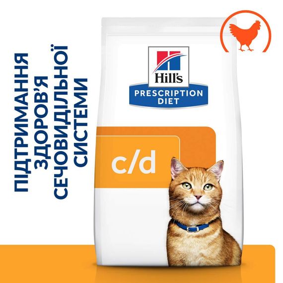 Сухий корм Hill's Prescription Diet для лікування сечокам'яної хвороби у котів з куркою 8 кг | Зображення 2