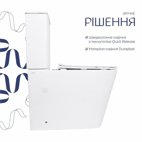 Унітаз підлоговий Qtap Stork Ultra Quiet 630×350×805 мм із сидінням Soft-close, White QTSTO27W49260 | Зображення 3