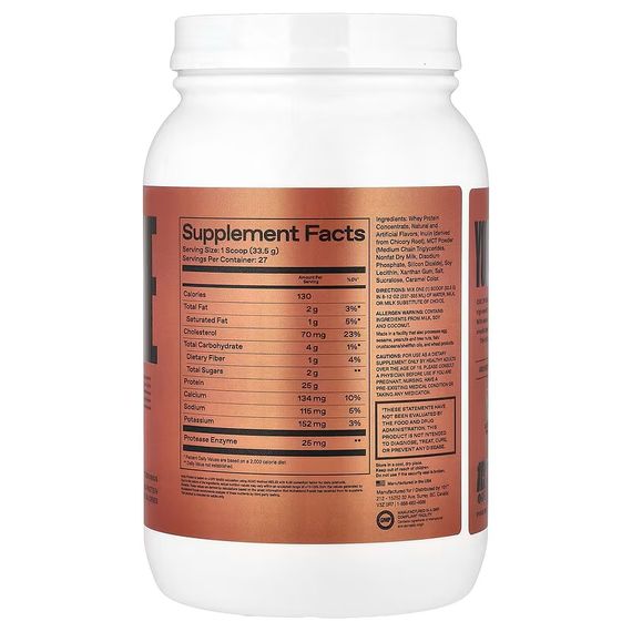 Протеин One Of One by Floyd Mayweather Whey Protein 908 г, Toasted Marshmallow | Зображення 1