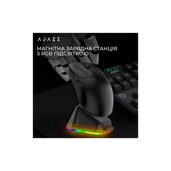 Мишка Ajazz AJ159P MC Wireless/Bluetooth/USB Charging Dock Black (AJ159P-MC-B) | Зображення 7