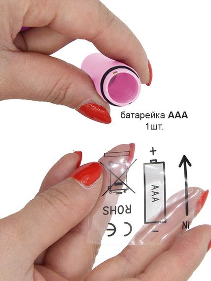 ВіброКуля (Вібратор Куля) Babydoll Міні Вібратор Рожевий 327-2 | Зображення 3