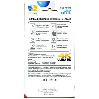 Стекло защитное Drobak Motorola G23 (Black) (717149) | Зображення 4