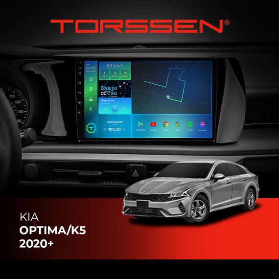 Штатна магнітола Torssen Kia Optima/K5 2020+ F9432 4G Carplay DSP