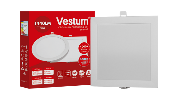 Квадратний світлодіодний врізний світильник Vestum 18W 6000K 220V 1-VS-5210 | Зображення 1