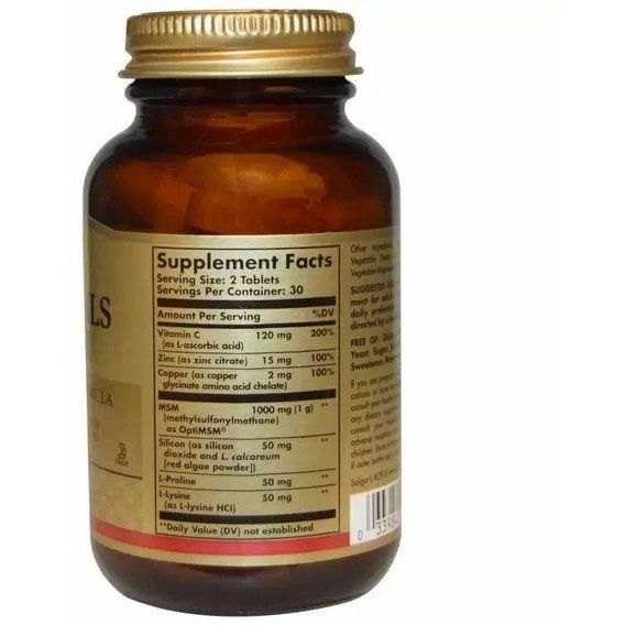 Комплекс для кожи, волос, ногтей Solgar Skin, Nails & Hair, Advanced MSM Formula 60 Tabs | Зображення 1