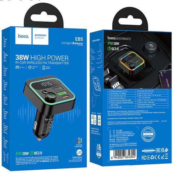 АЗП FM модулятор Hoco E85 Tiger PD20W+QC3.0 (2USB-A/1C) Black | Зображення 5