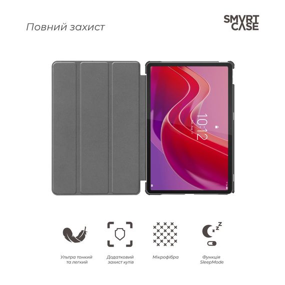 Чохол до планшета Armorstandart Smart Case Lenovo Tab M11 Pink (ARM74499) | Зображення 2