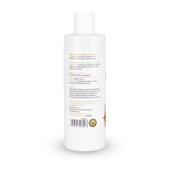 2в1 лубрикант та масажний гель - MyLove Aroma Series Intim&Massage Chocolate Caramel, 300 мл Sex Aura | Зображення 5