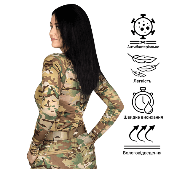 Лонгслів Pani CoolPass SJ Multicam (7955), L | Зображення 2
