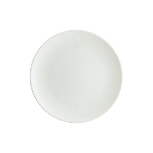 Тарілка десертна Bonna Iris White IRSWHGRM21DZ 21 см біла