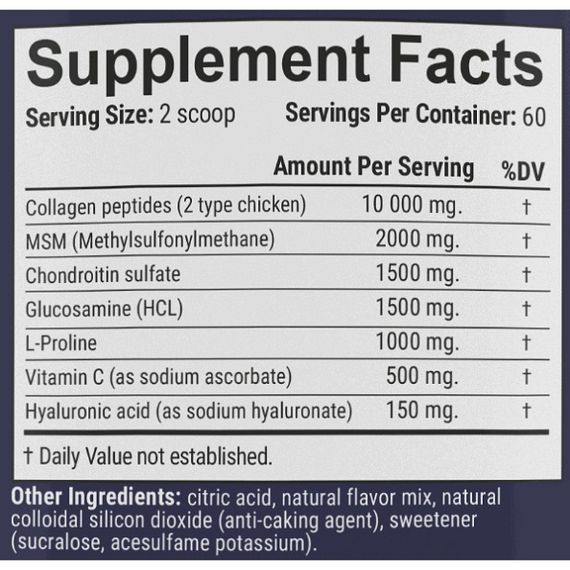 Комплекс для суставов En`vie Lab Chondro Protection 7 Active with Collagen 2 Type 999 g /60 servings/ Banana | Зображення 1