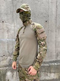 Убакс мультикам