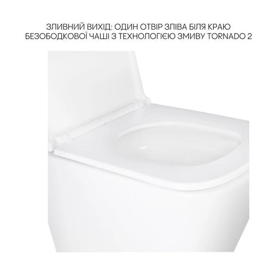 Комплект Qtap Tern 2 в 1: унітаз підвісний Ultra Quiet + біде підвісне | Зображення 3