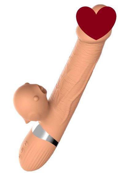 Вибратор - Basia Thtusting Vibrator 2in1 Sex Aura