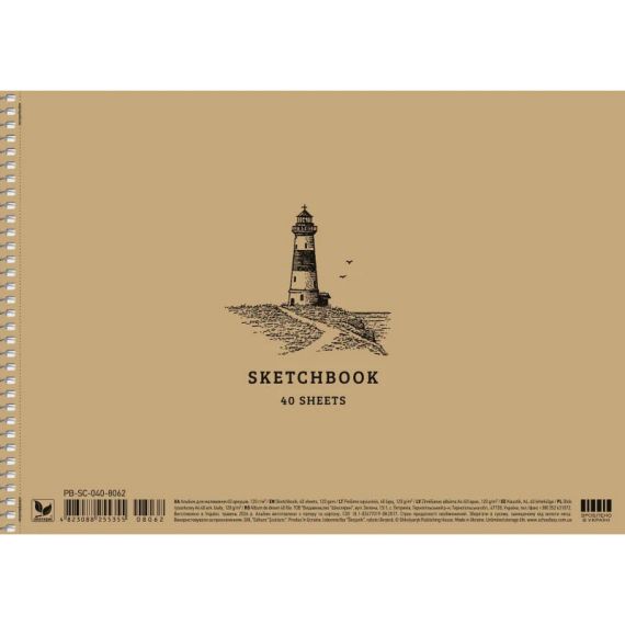 Альбом для малювання Школярик PB-SC-040-8062 40 аркушів Різнокольоровий shop (482308825535508062)