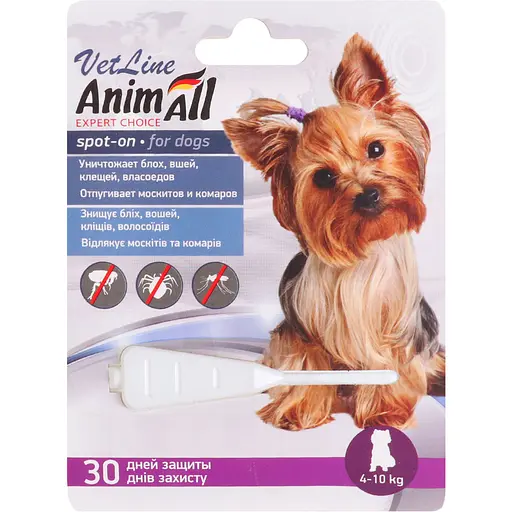 Капли для собак Animall VetLine Spot-on против блох от 4 до 10кг, 2мл