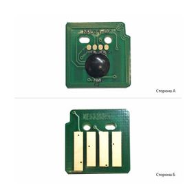 Чип для картриджа Xerox WC 7525, 006R01520 Cyan AHK (1800175)