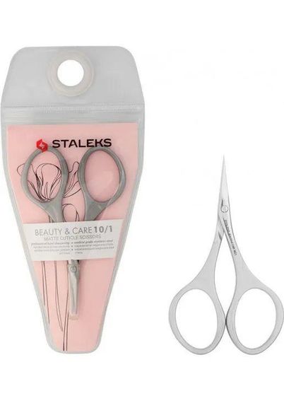 Ножницы для кутикулы Staleks Beauty Care 10 type 1 | Зображення 2