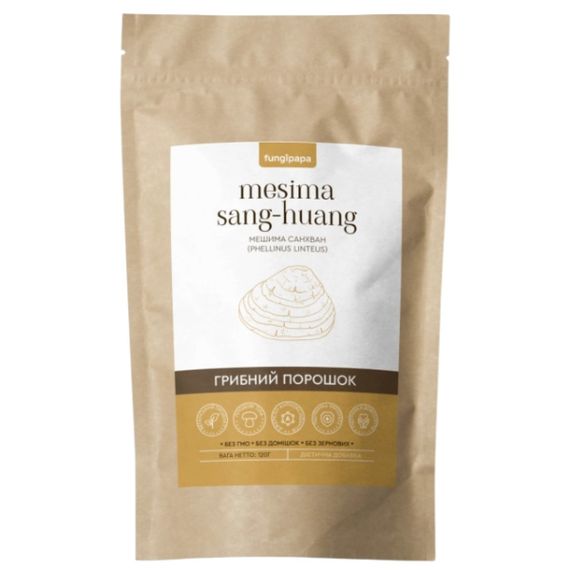Грибний комплекс Fungipapa Санхван (Phellinus linteus) - грибний порошок 120 г /60 порцій/