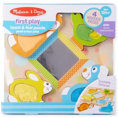 Розвиваюча іграшка Melissa&amp;Doug Дзеркальний пазл з тваринами (MD1898)