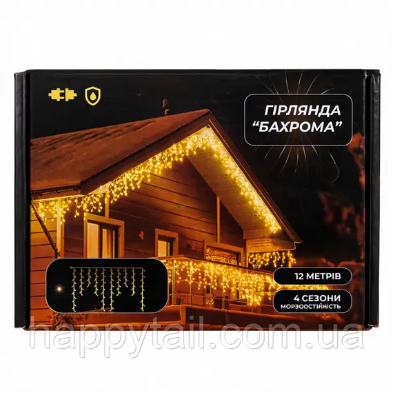 Вулична гірлянда бахрома 12 м 200 led чорний провід чорний провід Білий 12MBW | Зображення 5