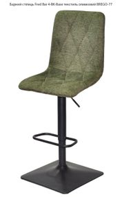 Барний стілець Fred Bar 4-BK-Base, чорна квадратна опора, регулювання висоти сидіння, м'яка оббивка текстиль оливковий BREGO-77