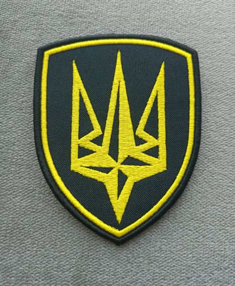 Шеврон 4 бригада (10см )оперативного назначения имени Героя Украины сержанта Сергея Михальчука