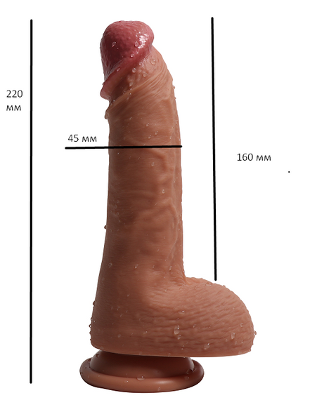 Фалоімітатор "Ercules`s penis", мулат Sex Aura | Зображення 1