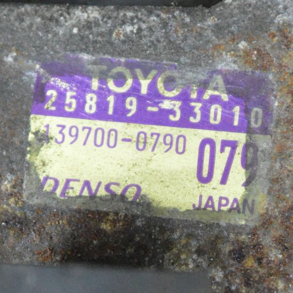 Клапан EGR 1.4 D-4D Toyota Yaris Verso 1999-2005 вакуумний клапан Тойота Яріс Версо 2581933010 1397000790 | Зображення 3