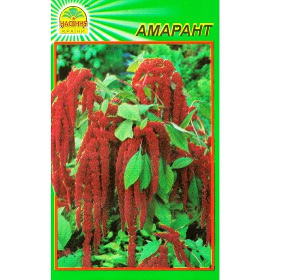 Семена Амарант 0,5 г (Насіння країни)
