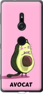 Чохол для Sony Xperia XZ2 H8266 з силікону FCh_025724