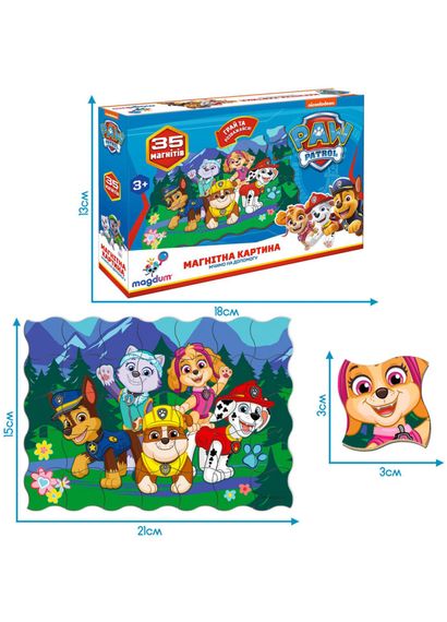 Дитячий набір магнітів Щенячий патруль "Мчимося на допомогу" Magdum ML4034-33 | Зображення 1
