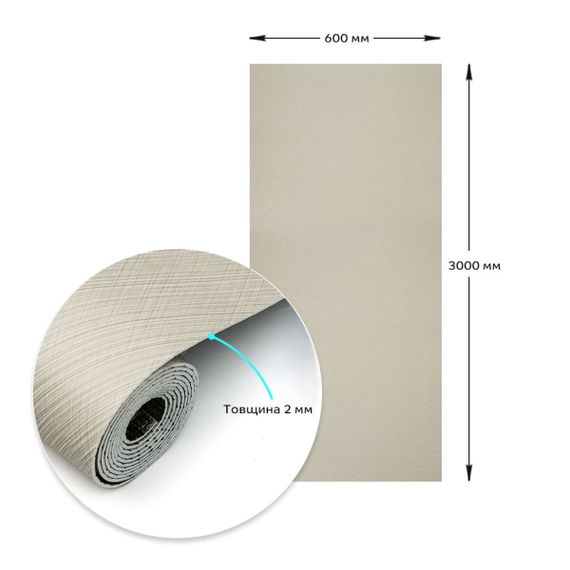 Самоклеюча вініловая плитка в рулоні 600х3000х2мм Мат SW-00002038 | Зображення 2