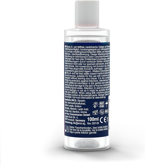 Розігріваючий лубрикант - My.Size Lube Me Tightly Warming, 100 мл | Зображення 1
