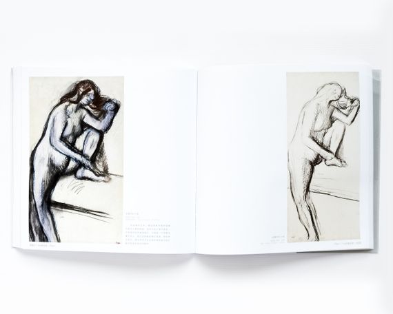 Книга полное собрание эскизов художника Эдгар Дега. Edgar Degas подарочные книги об искусстве | Зображення 4