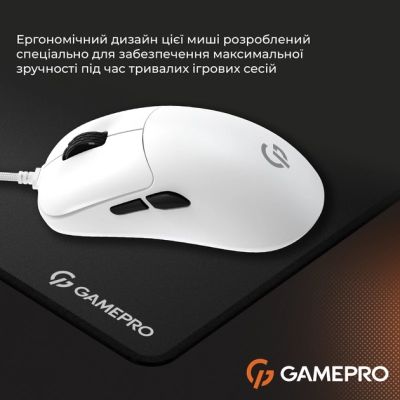 Мышка GamePro GM690W USB White (GM690W) | Зображення 3