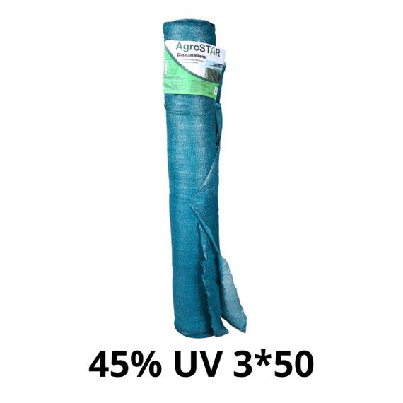 Сітка затіняюча &quot;AgroStar&quot;з UV(3*50) 45%затінення | Зображення 1