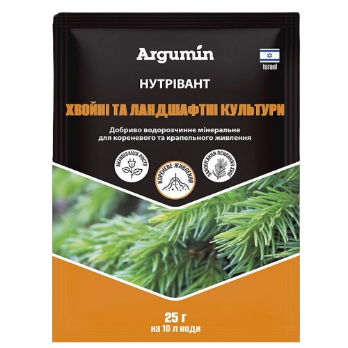 Добриво (піджива листова) для хвойних та ландшафтних культур 25гр Argumin Нутрівант