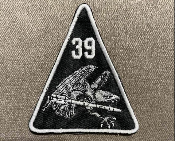 Шеврон 39 бригада тактической авиации ВСУ
